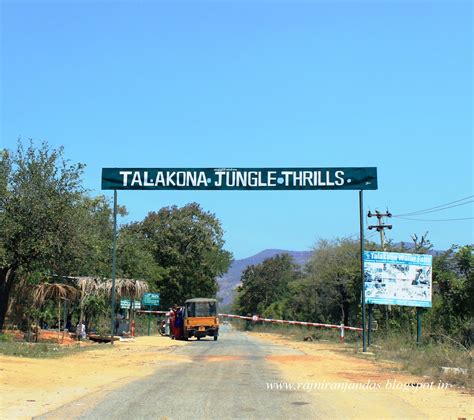 Tales Of A Nomad: Talakona Waterfalls- A Hidden Secret...!!