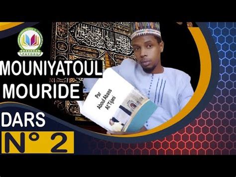 N2 Mouride Ham Sa Tarikha Par Aboul Abass At Tijani YouTube