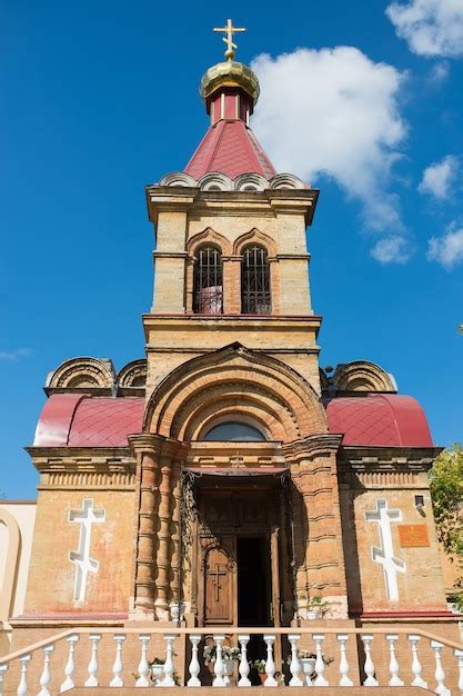 Premium Photo | The building of the orthodox christian church