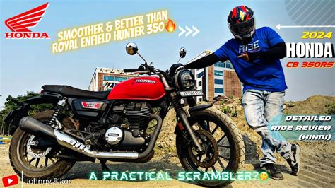 Better Than Re Hunter 350 🔥 A Practical Scrambler🤔 Honda Cb350rs