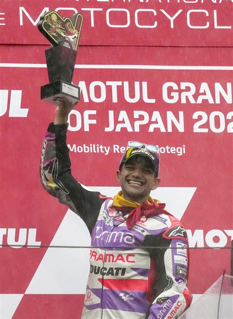 Gran Premio de Japón de MotoGP