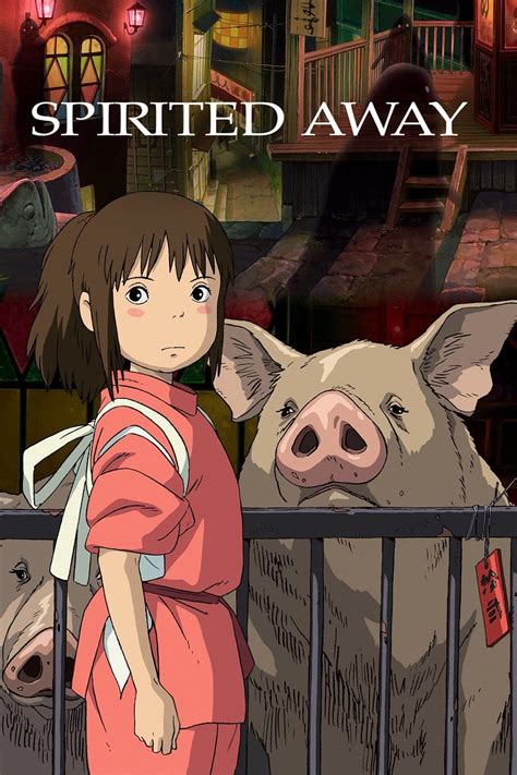 SPIRITED AWAY Studio Ghibli Fest 2018 The Ridgefield Playhouse