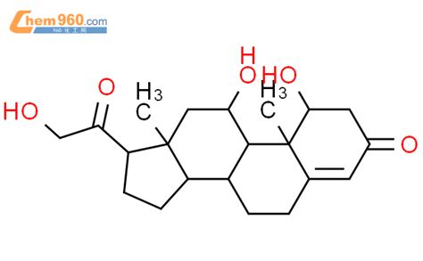 CAS No 10163 49 2 Chem960