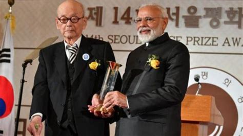 Russia honours PM Narendra Modi with highest civilian award. List of awards and honours bestowed ...