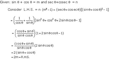 Frank Icse Solutions For Class 10 Maths Trigonometric Identities Ex 21