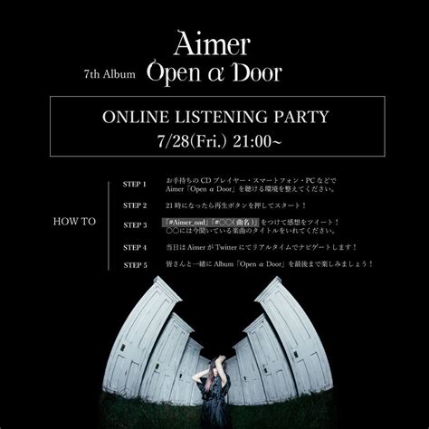 Open α Door Online Listening Party! : r/Aimer