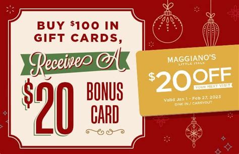 Maggiano's Gift Cards