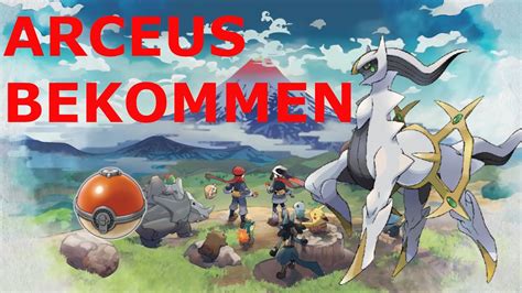 ARCEUS In POKEMON LEGENDEN Fangen Guide YouTube