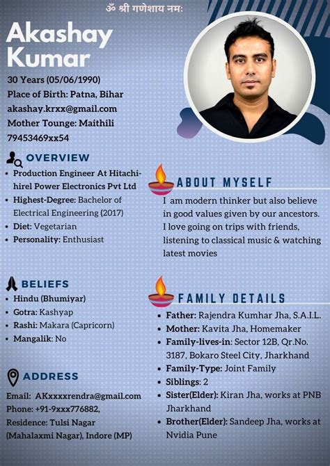 Marriage Biodata Template Prntbl Concejomunicipaldechinu Gov Co