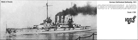 70428 Battleship SMS Ostfriesland 1911 1 700