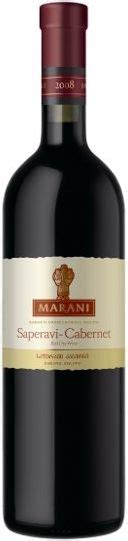 Marani Saperavi Cabernet Wino Gruzi Skie Czerwone Wytrawne Ml Ceny