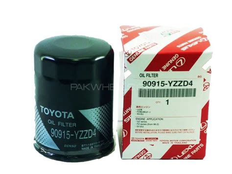 Buy Toyota Genuine Oil Filter For Toyota Hilux Revo Oem Number