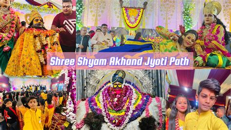 Shree Shyam Akhand Jyoti Path Shyam Mandir Jharia Dham