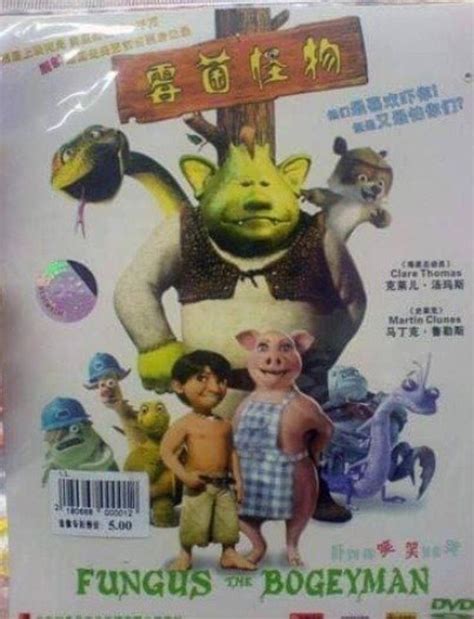 Fungus the bogeyman! : r/crappyoffbrands