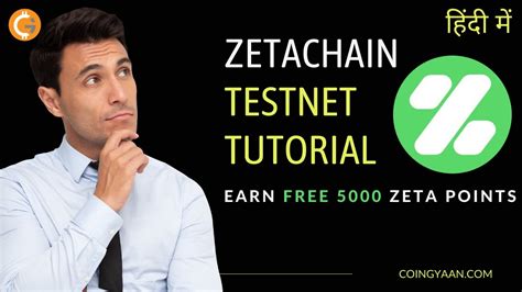 Zetachain Incentivized Testnet Tutorial Earn Zeta Points Zetachain