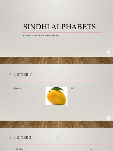 Sindhi Alphabets Guide | PDF