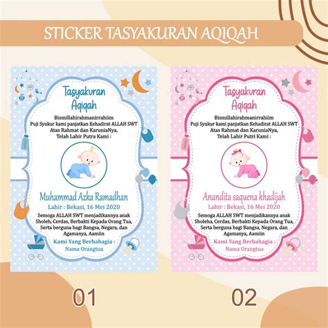 Jual Sticker Tasyakuran Aqiqah Sticker Tasyakuran Kelahiran Sticker