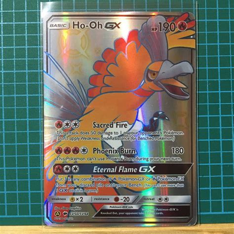 ポケモン カード 海外版 Ho Oh Gx ホウオウ Sv50sv94 ポケットモンスター 英語版 Ssr 2019 ポケモンカード