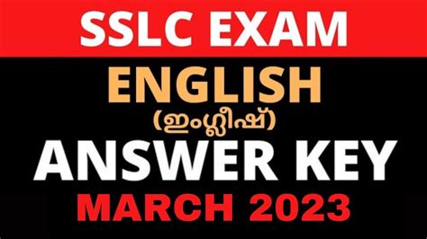 Sslc Exam 2023 English Answer Key Youtube