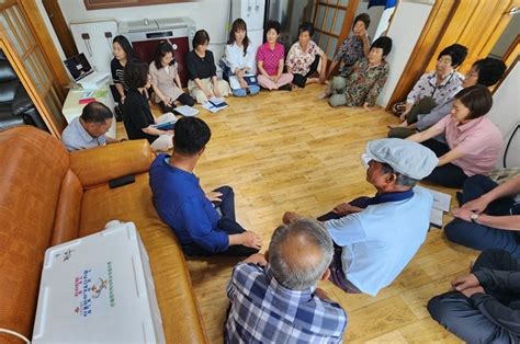 전남 함평군 손불면 지역사회보장협의체 경로당에 백숙용 토종닭 지원 위키트리