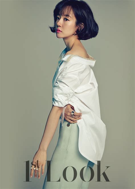 Im Soo Jung 1st Look Magazine Vol 91 Korean Photoshoots