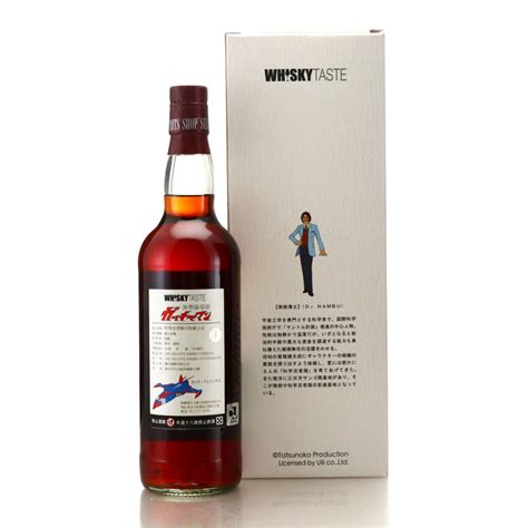 Tatsunoko Heroes Gatchaman 19 Year Old Sherry Cask Blended Malt ...