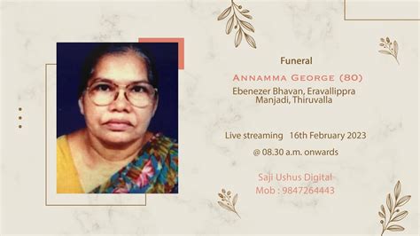 Funeral Annamma George Youtube