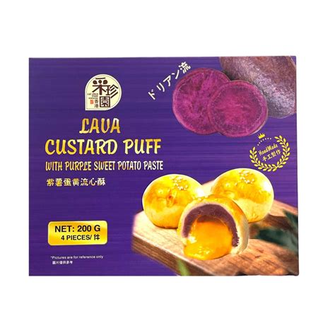 Cai Zhen Yuan Lava Custard Puff 釆珍園 蛋黃流心酥 Matthews Foods Online