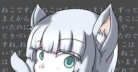 Scp 040 Jp ねこのscpレストラン April 17th 2022 Pixiv