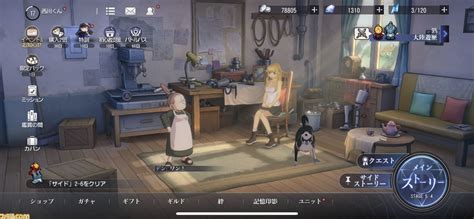 【ハガレン】アプリ『鋼の錬金術師 モバイル』レビュー。原作に沿って3dアニメを観る、美麗かつ骨太なタクティカルrpg。原作＋αの豪華な