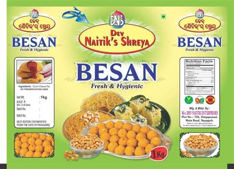 Besan Packaging Pouch At Rs 220 Kg Food Packaging Pouches In