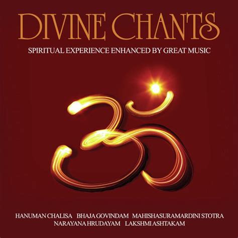 Bhaja Govindam Lyrics - Divine Chants - Only on JioSaavn