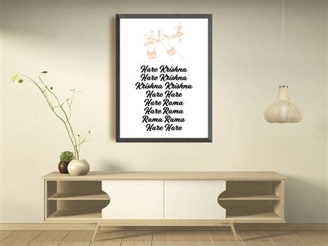 Hare Krishna Mantra Printable Wall Art Minimalist Wall Art - Etsy