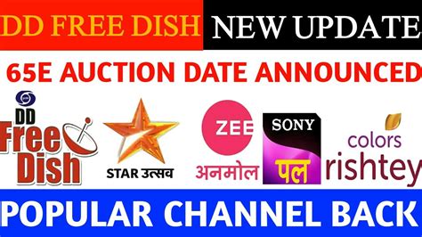 DD Free Dish 65 E Auction For Mpeg2 Stb Date Announced DD Free Dish