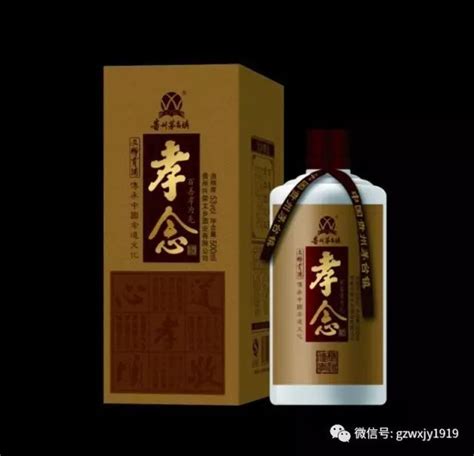 科普 三分酿七分藏，酱酒的精髓原来都在“藏”里小分子