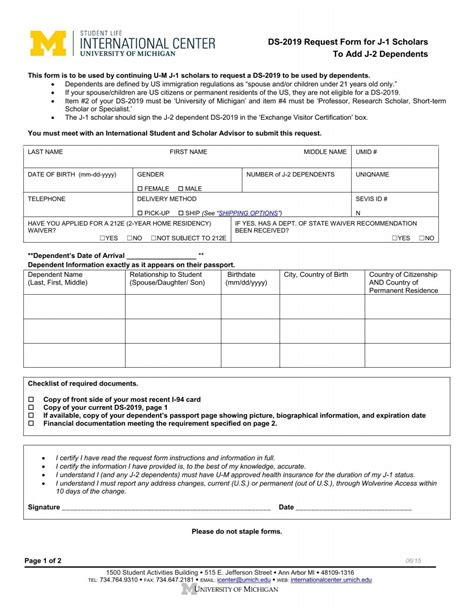 Ds Request Form For J Scholars To Add J Dependents