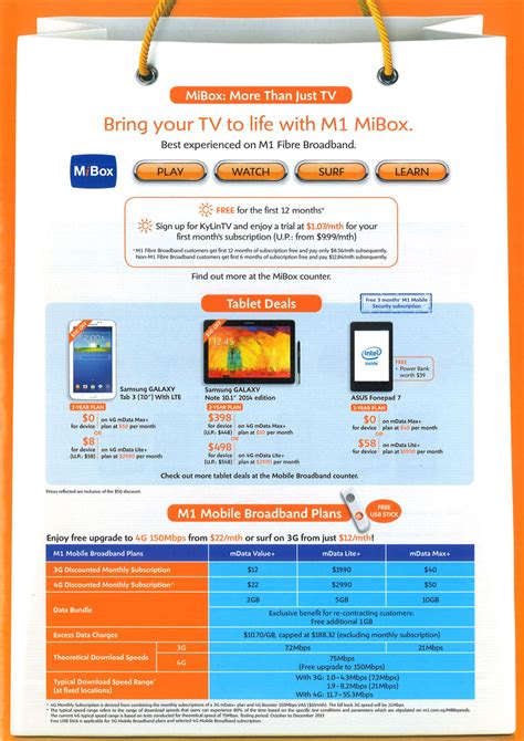 M Page Brochures From It Show Singapore On Tech Show Portal