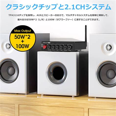 Nobsound Ns G Bluetooth Hifi Ch