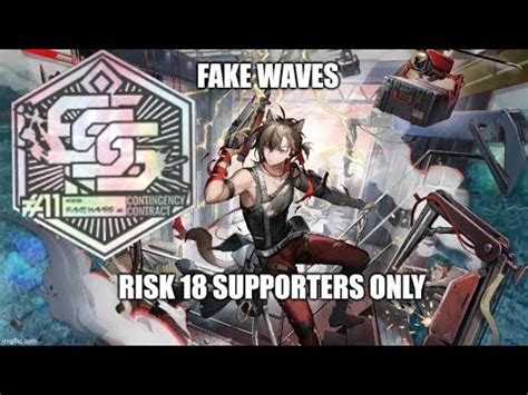 Arknights Cc Operation Fake Waves Risk Lingless Supporters