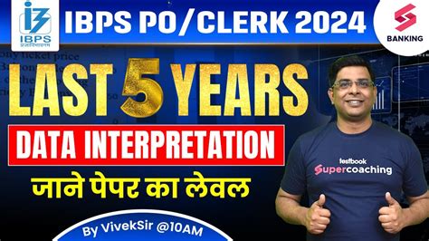 IBPS RRB PO Clerk 2024 Last 5 Years Data Interpretation All