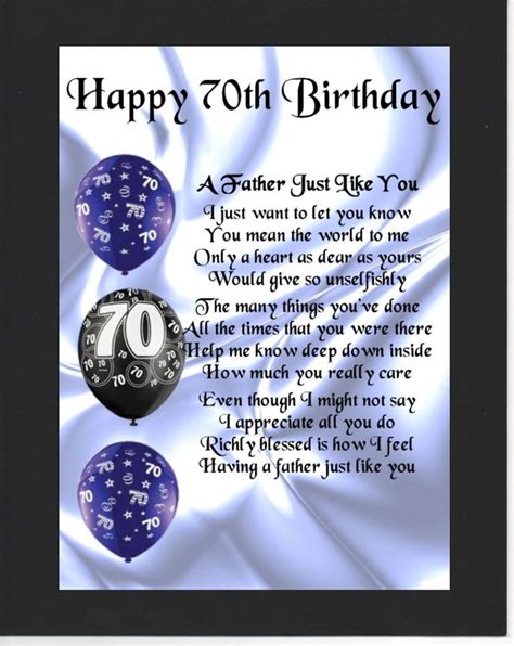 Personalised Mounted Poem Print 70th Birthday Father Poem Happy Birthday Free 70th