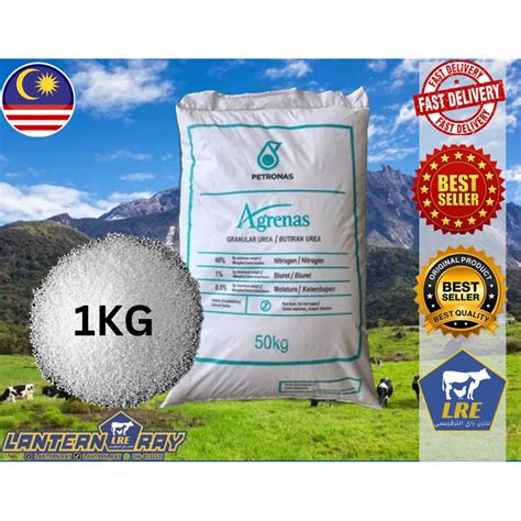 Baja Urea Petronas N46 Premium Shopee Malaysia