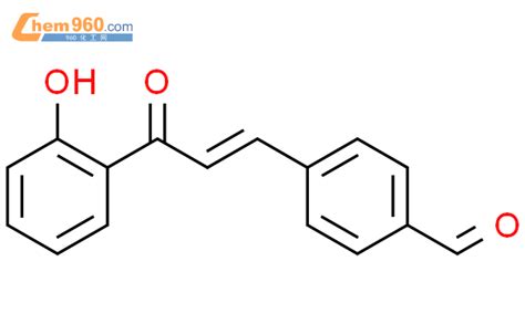 Benzaldehyde E Hydroxyphenyl Oxo Propenyl