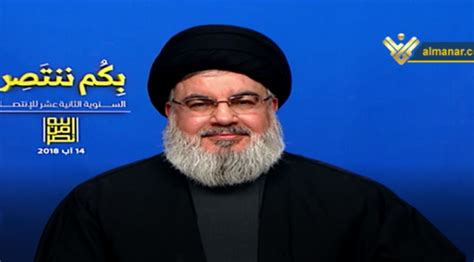 Resistance News Unfiltered Hassan Nasrallah Resistance Axis Triumphs Us And Israels Wars Are Over