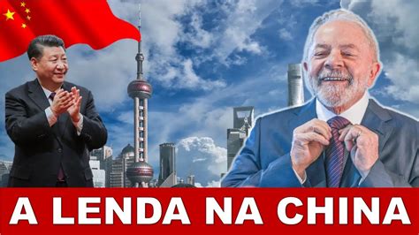 QUEM TÁ INVEJA SERÁ LULA RECEBIDO HONRAS E POMPAS NA CHINA