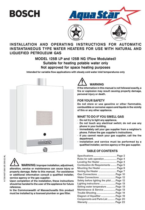 Bosch 125b Tankless Water Heater Parts Manual