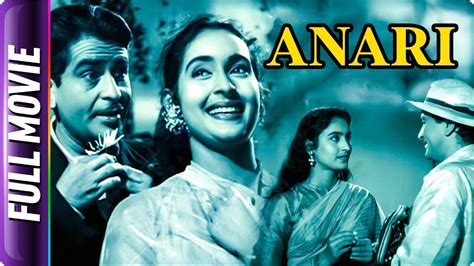 Anari 1959 Hindi Classic Movie Raj Kapoor Nutan Lalita Pawar