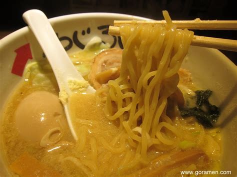 GO RAMEN!®: Wasabi cheese...