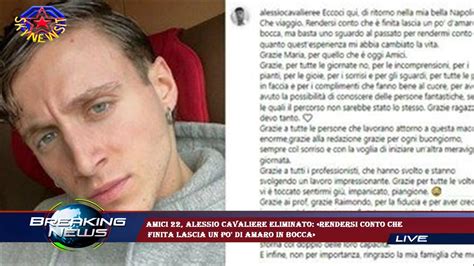 Amici 22 Alessio Cavaliere Eliminato Rendersi Conto Che Finita