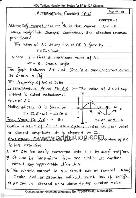 Alternating Current Handwritten Notes For Class 12th Physics